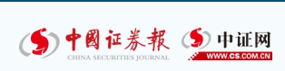 金年会金字招牌信誉至上在科创板上市 首日上涨33.8% 